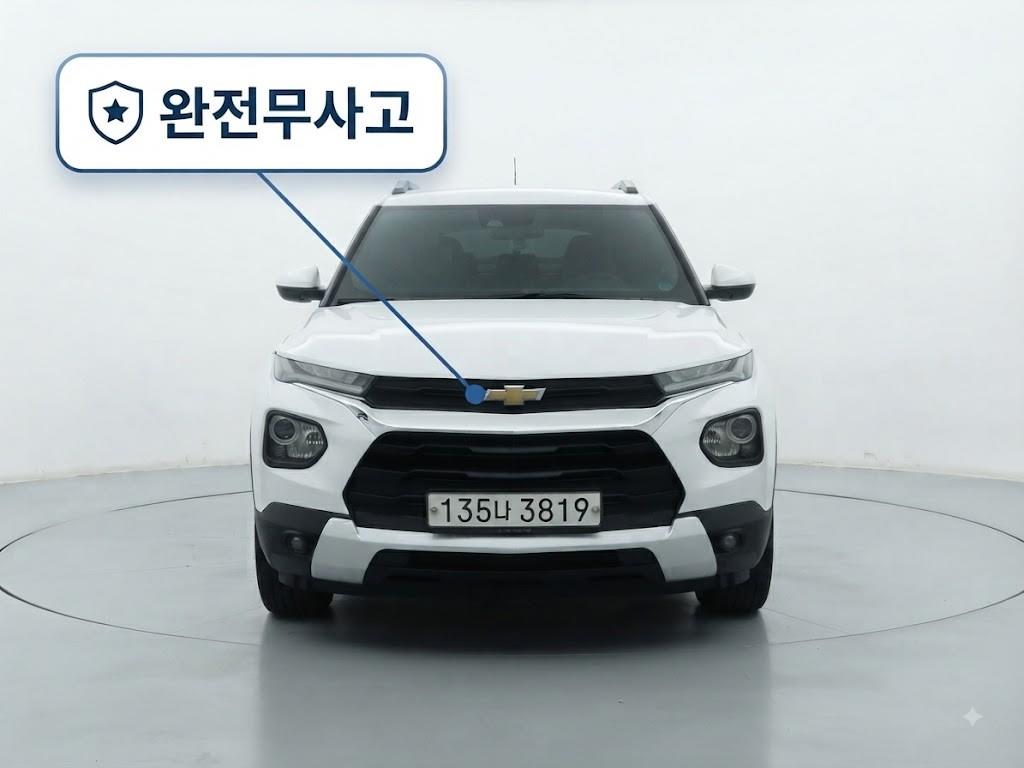 트레일블레이저 4WD 1.3 터보 가솔린 프리미어 2021년식