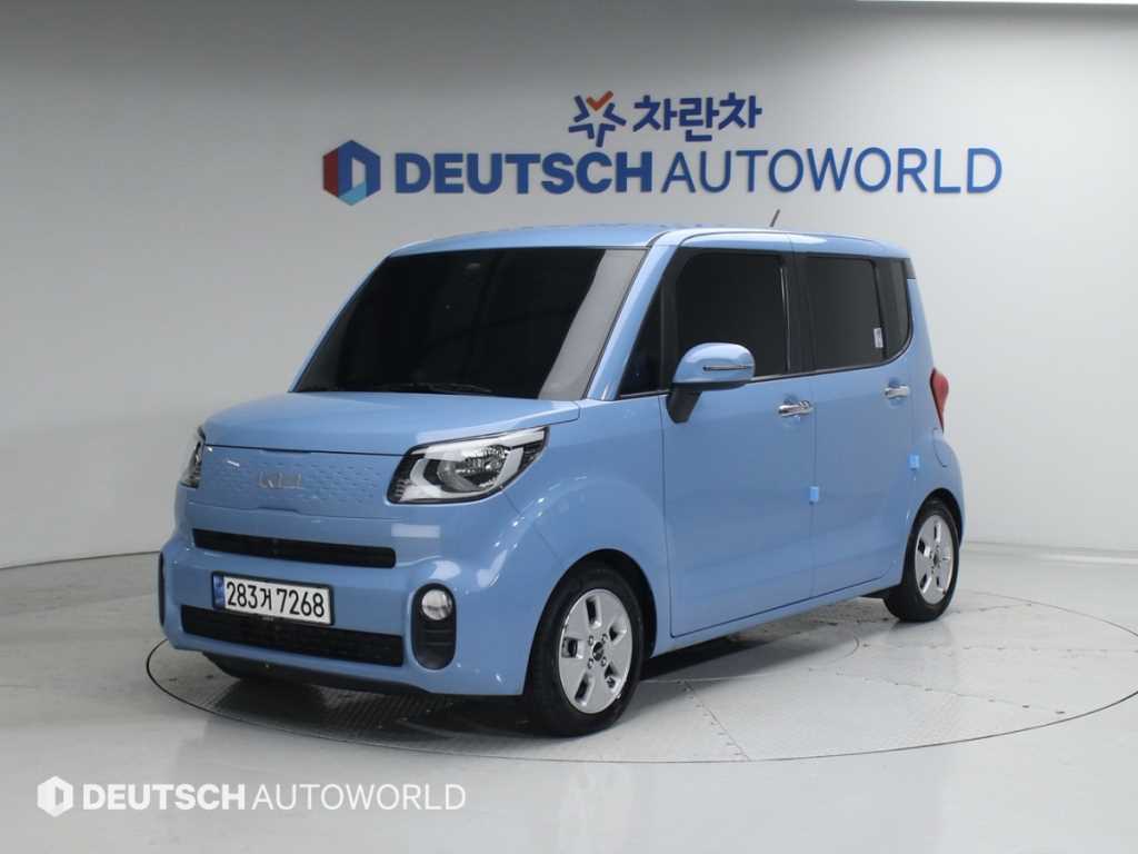 더 뉴 레이 베스트 셀렉션 2022년식