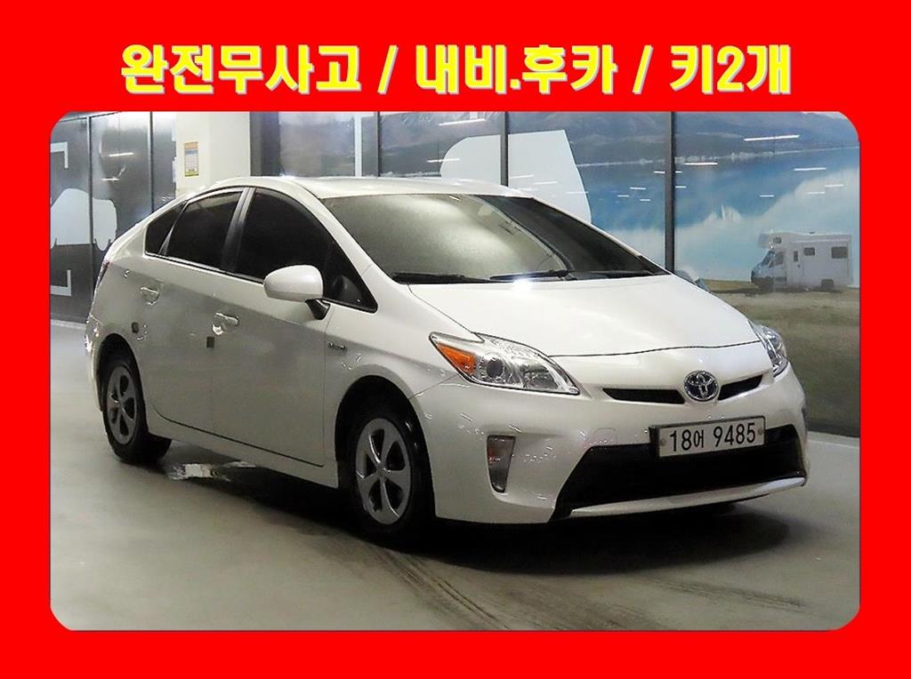 프리우스 1.8 E 2013년식