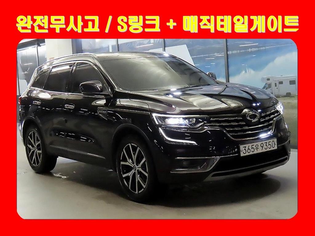더뉴QM6 가솔린 2.0 GDe RE 시그니처 2WD 2020년식