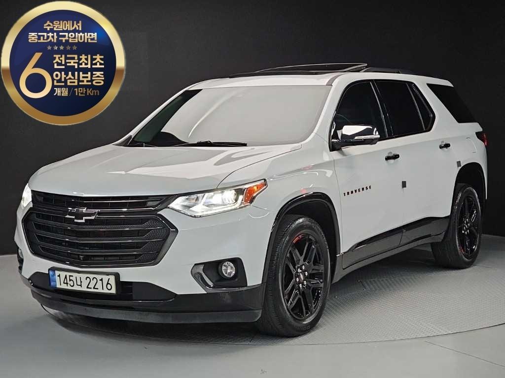 트래버스 3.6 AWD 레드라인 2020년식