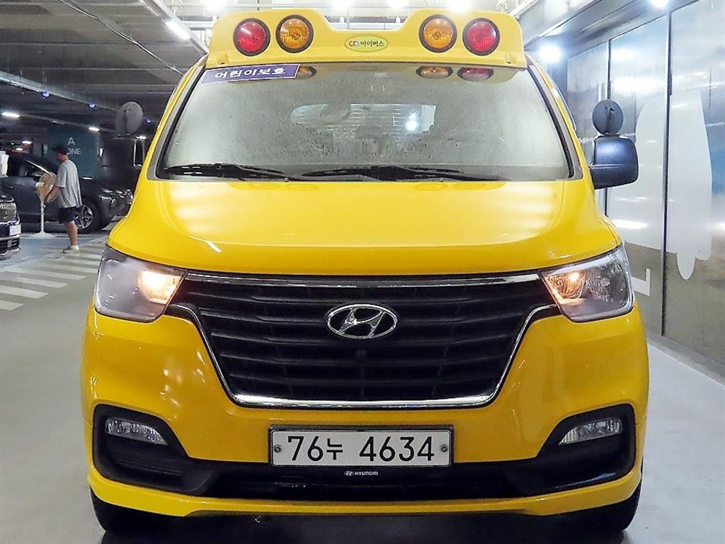 현대 스타렉스 어린이보호차 LPi 12인승 사진