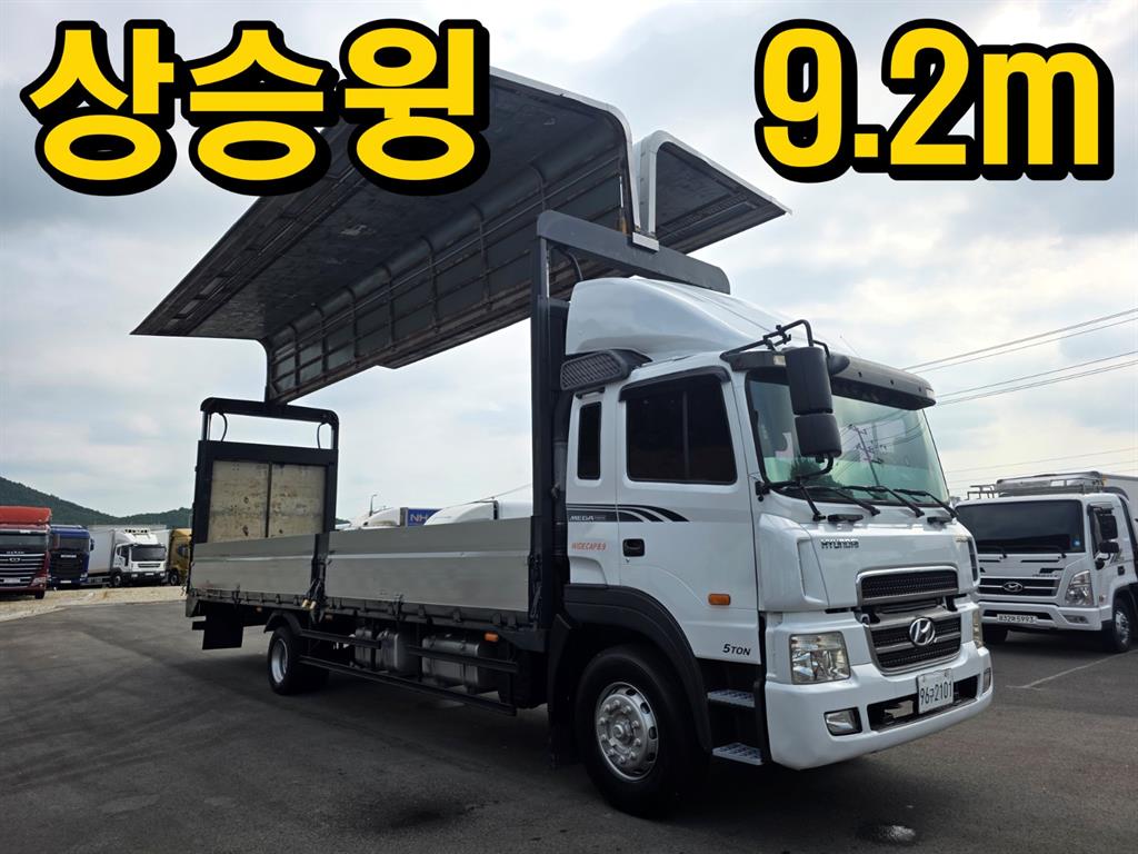 현대 메가트럭 와이드캡 상승윙바디 5톤 수동 - 중고 트럭 매물 이미지