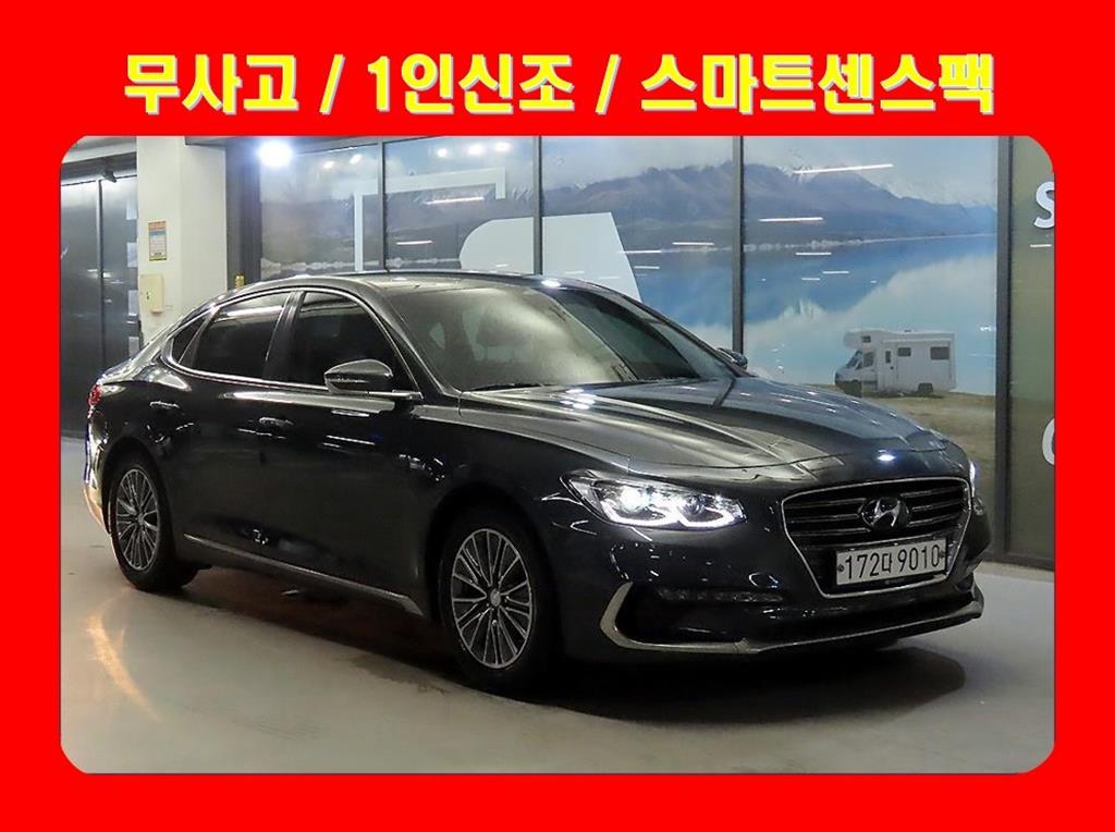 그랜저 IG 2.4 GDI 익스클루시브 2019년식