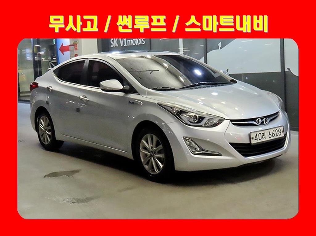 더 뉴 아반떼 1.6 VGT 모던 기본형 2014년식