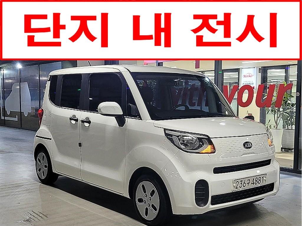 더 뉴 레이 2인승 밴 스탠다드 2020년식