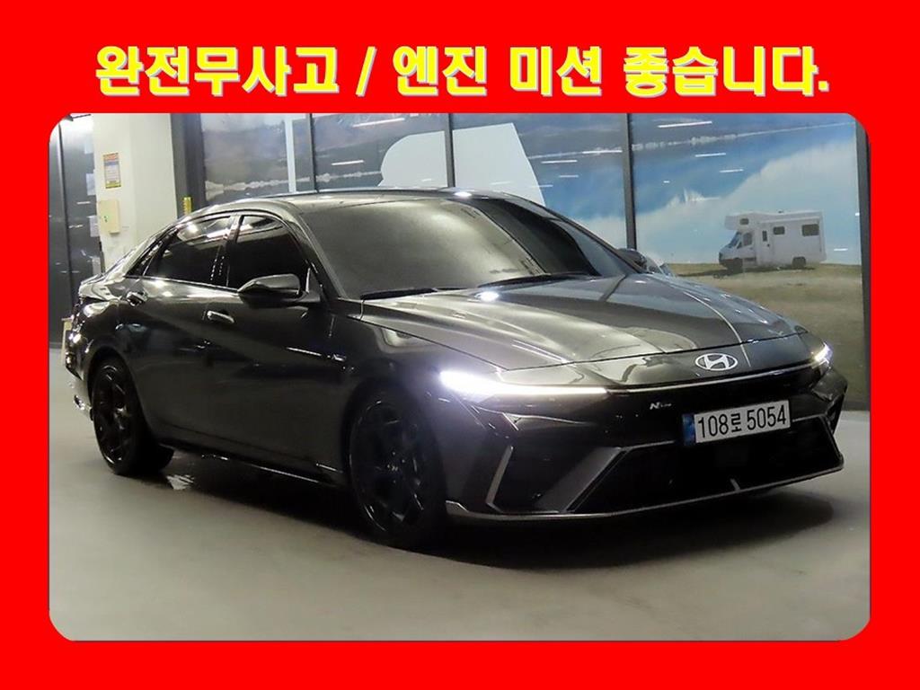 더 뉴 아반떼 하이브리드 (CN7) 1.6 HEV 인스퍼레이션 N Line 2025년식