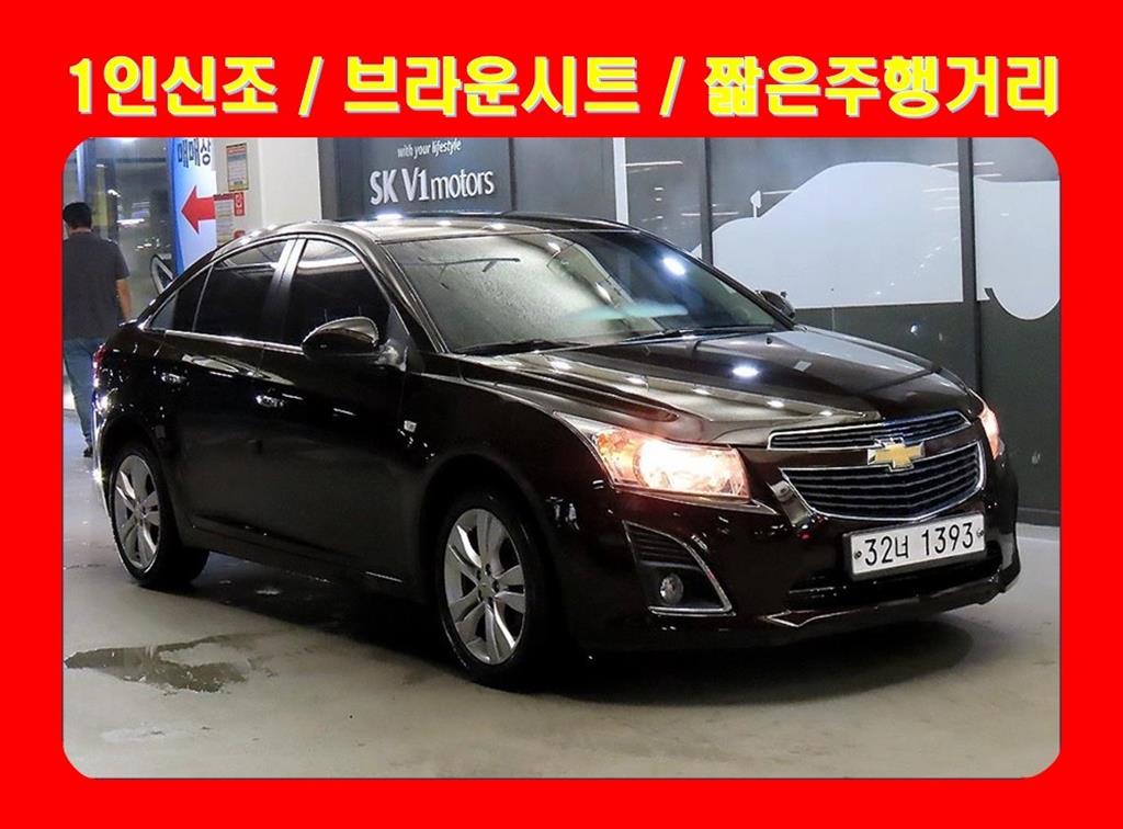 크루즈 1.8LTZ + 2013년식