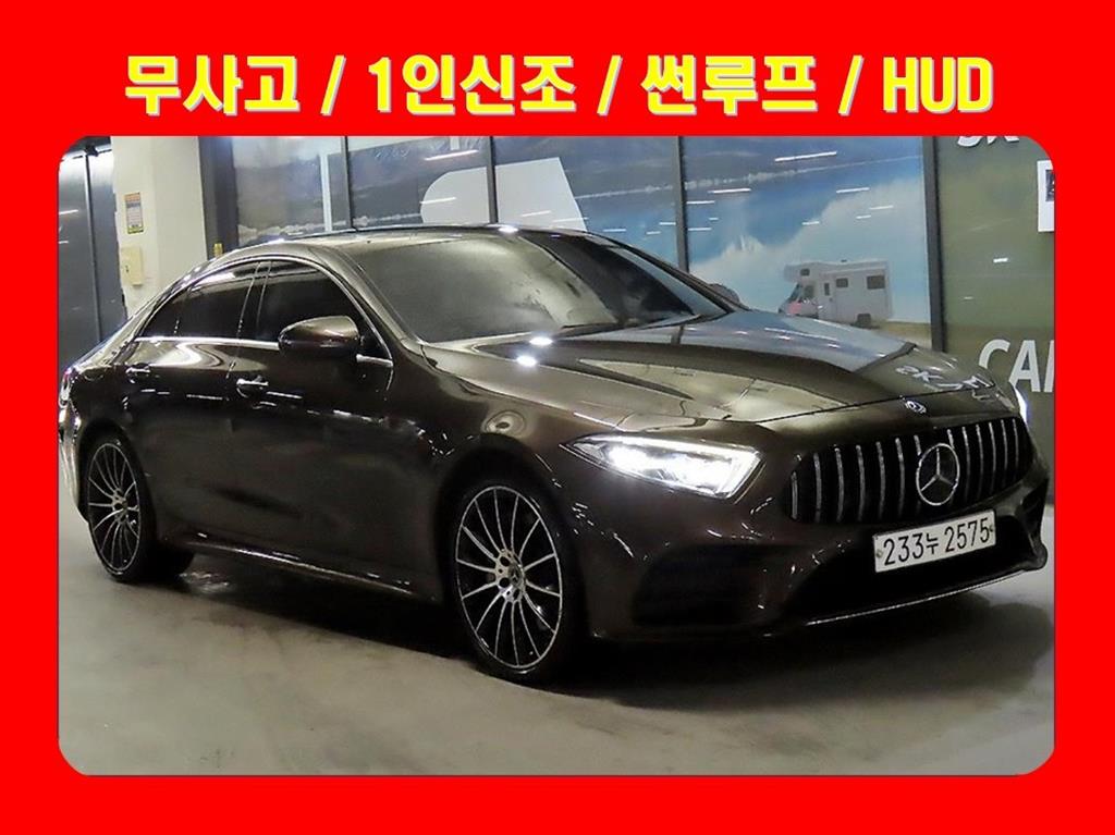CLS클래스 C257 CLS 450 4MATIC AMG Line 2019년식