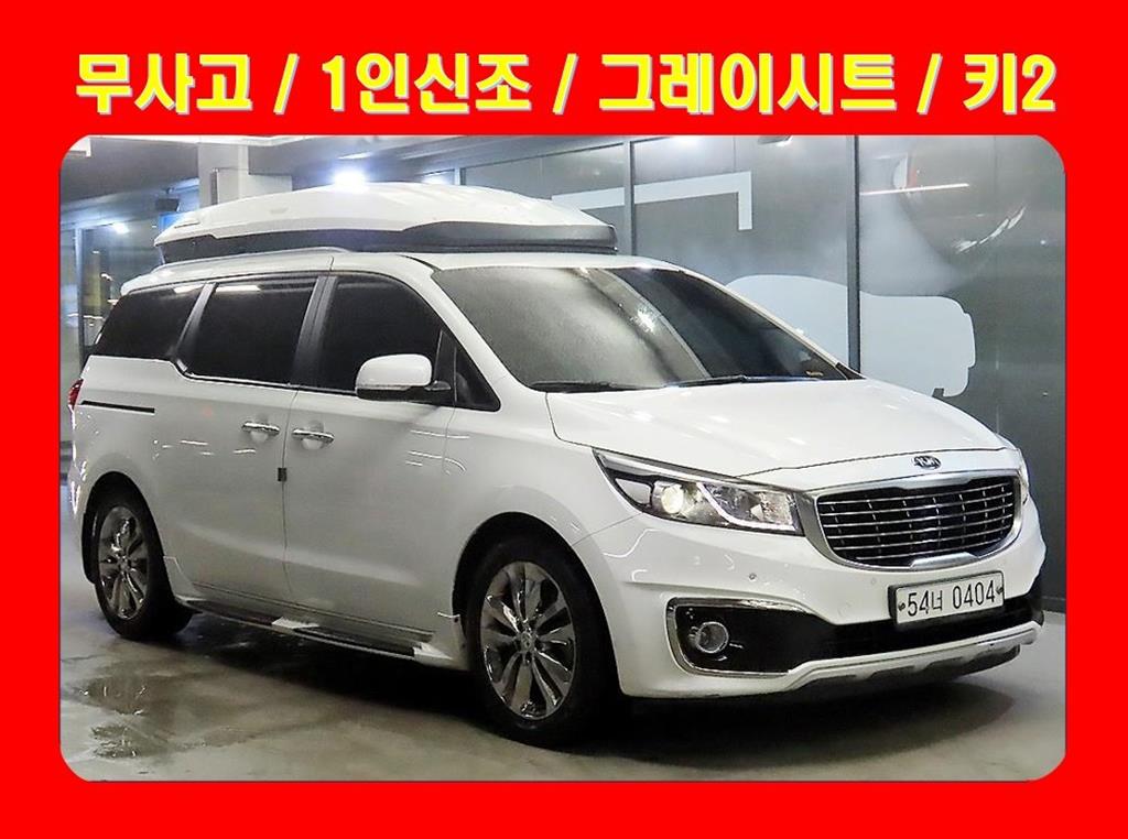 올 뉴 카니발 디젤 9인승 프레스티지 2016년식