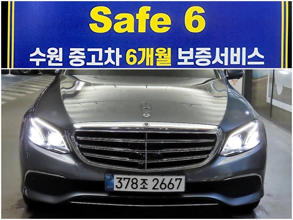 E-클래스 W213 E300 4MATIC 익스클루시브 2020년식