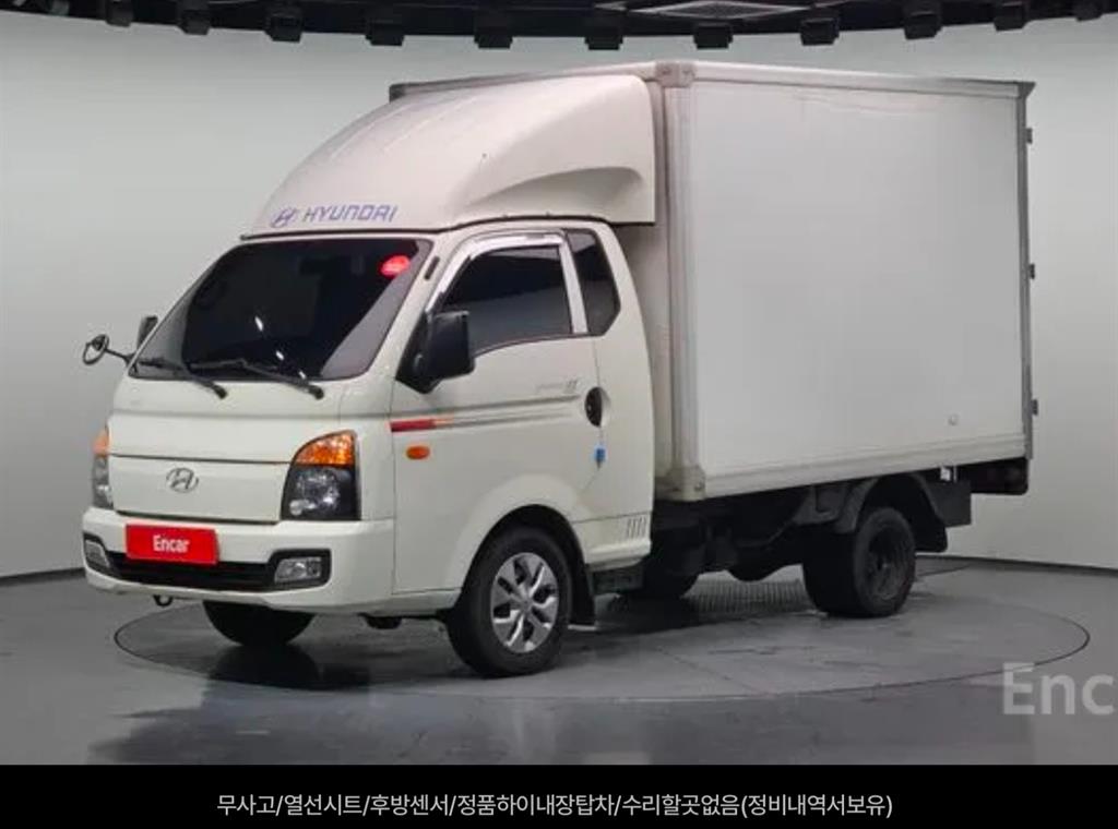현대 포터2 1톤 표준탑 슈퍼캡 장축 - 중고 트럭 매물 이미지