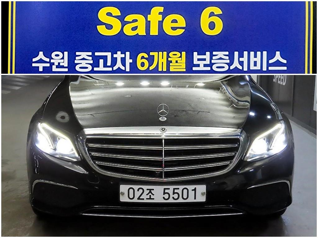 E-클래스 W213 E300e 4MATIC 익스클루시브 2019년식