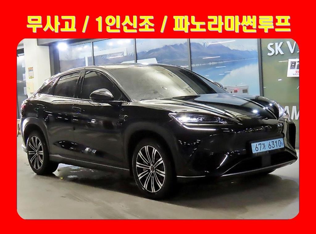 씨라이언 7 베이스 2026년식