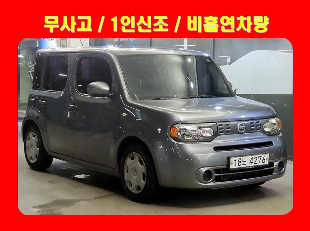 큐브 1.8 S 2013년식
