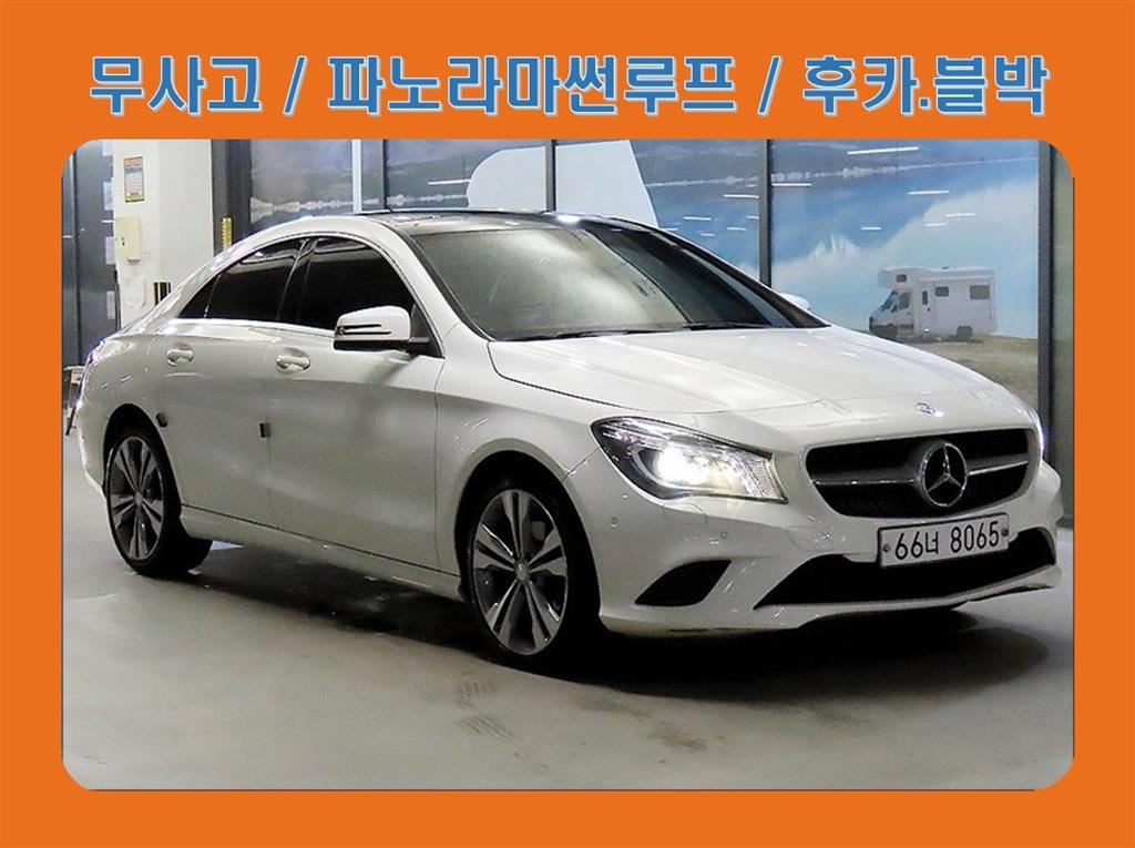 CLA클래스 CLA 200 CDI 2014년식