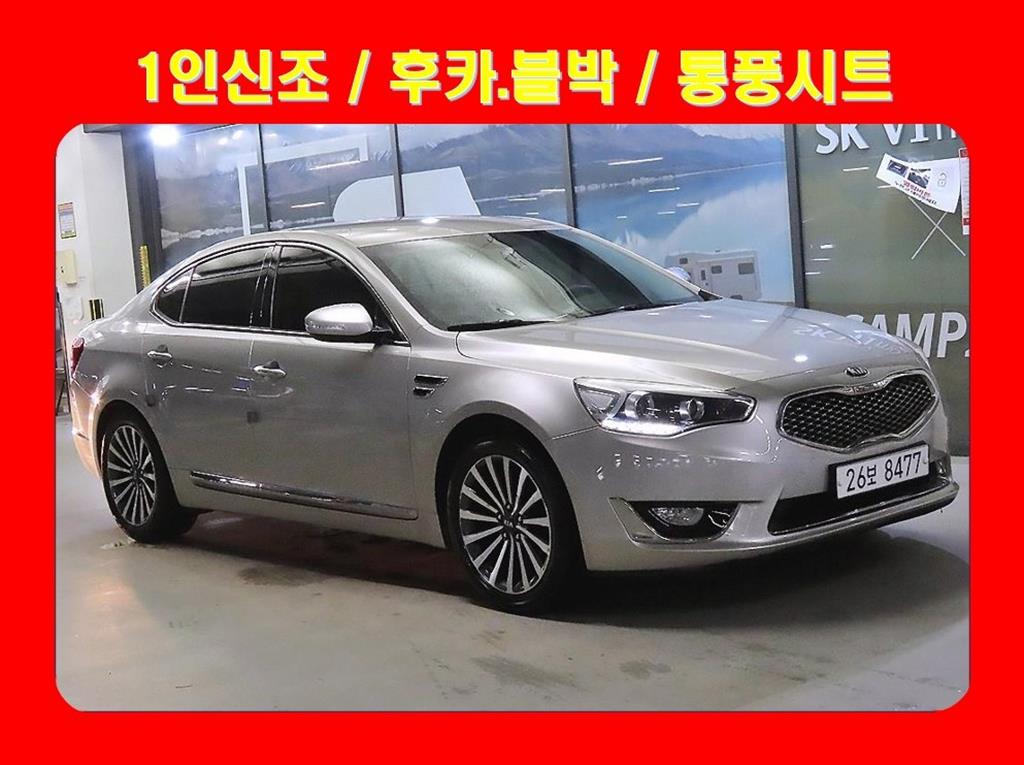 더 뉴 K7 2.4 GDI 프레스티지 2015년식