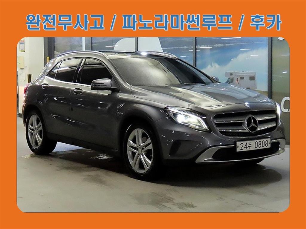 GLA클래스 X156 GLA200 D 4MATIC 2016년식