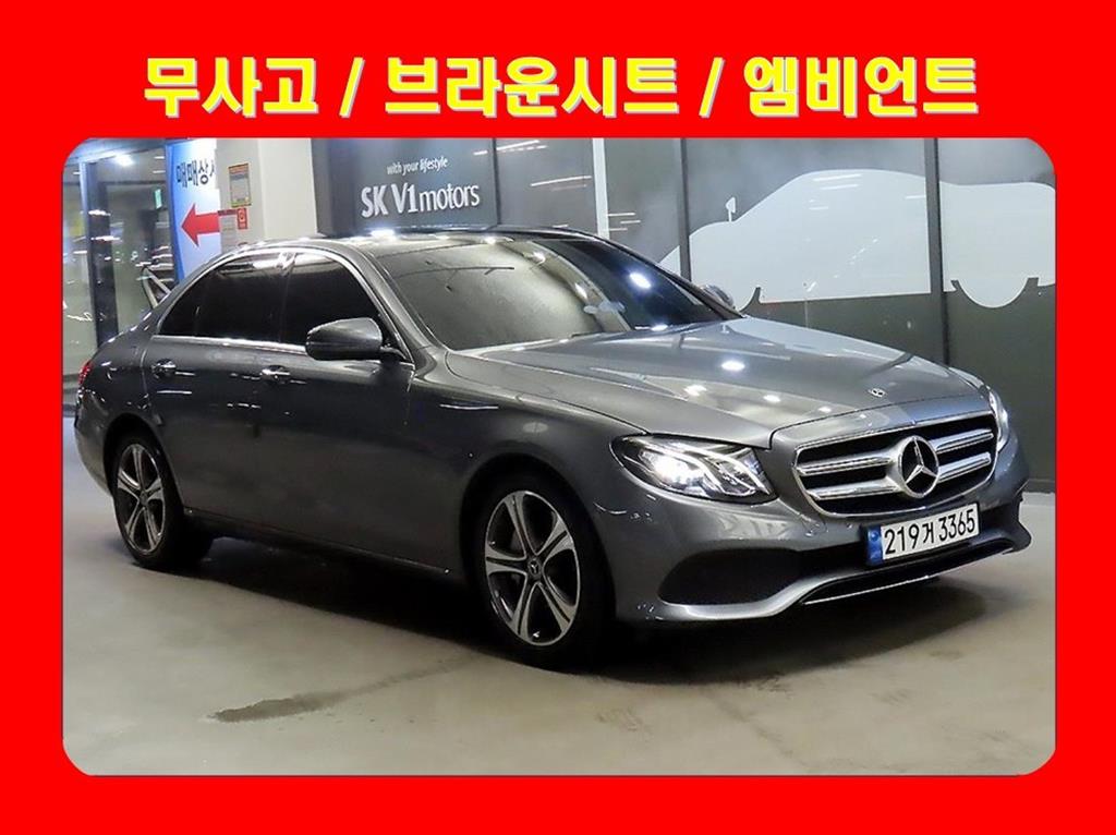 E-클래스 W213 E300 아방가르드 2019년식