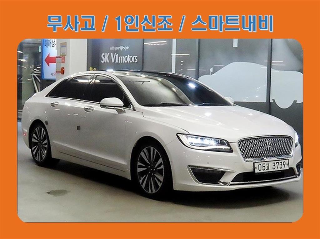뉴 MKZ 하이브리드 리저브 2017년식