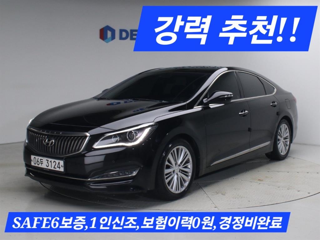 아슬란 G300 모던 2017년식