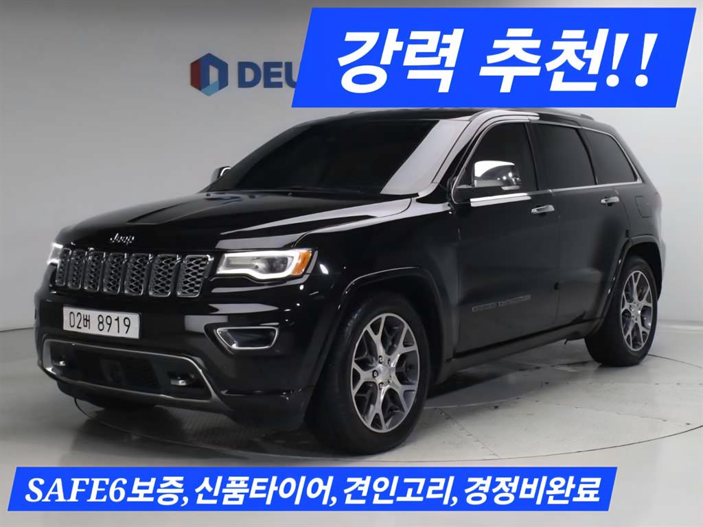 그랜드 체로키 3.6 오버랜드 WK2 2019년식