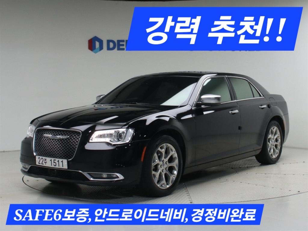 더뉴300C 3.6 AWD 2016년식