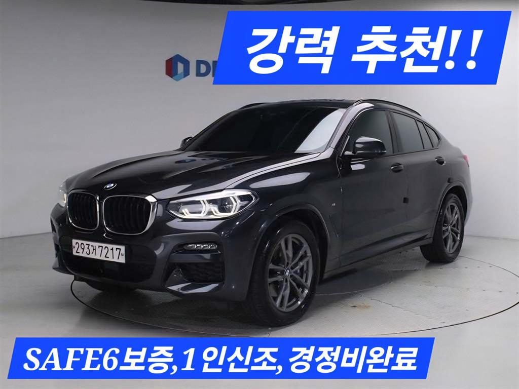 X4 (G02) xDrive 20d M 스포츠 2020년식