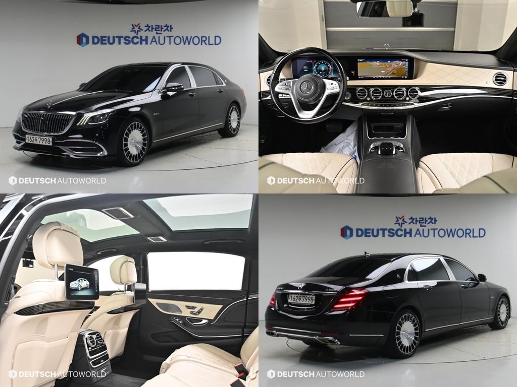 S클래스-W222 마이바흐 S 560 4MATIC 2019년식