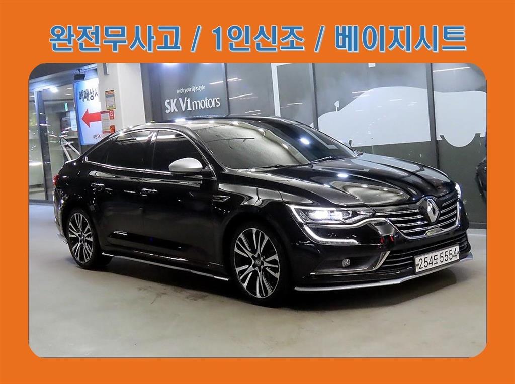 SM6 가솔린 2.0 GDe 프리미에르 2020년식