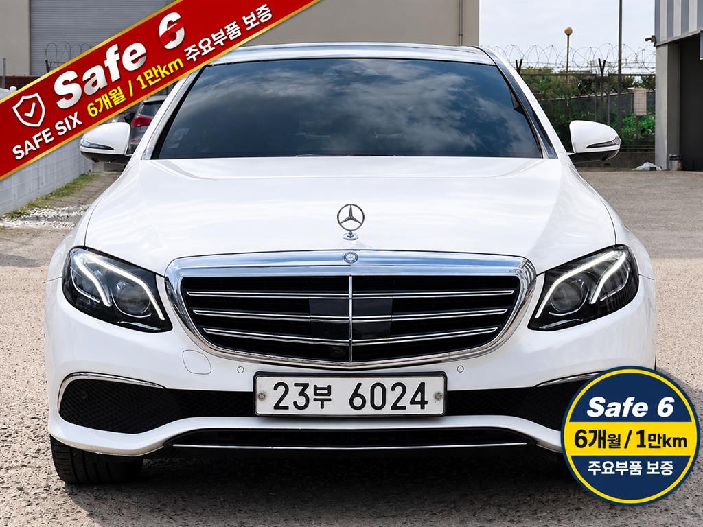 E-클래스 W213 E400 4MATIC 익스클루시브 2017년식