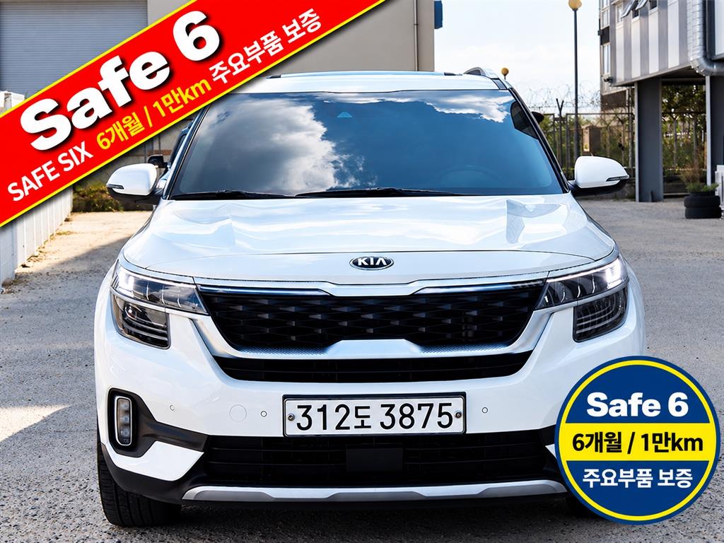 셀토스 가솔린 1.6 터보 2WD 노블레스 2020년식