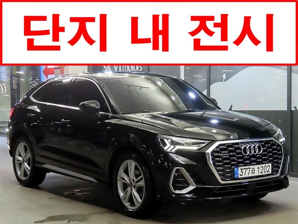 Q3 (F3) 35 TDI 콰트로 프리미엄 2023년식