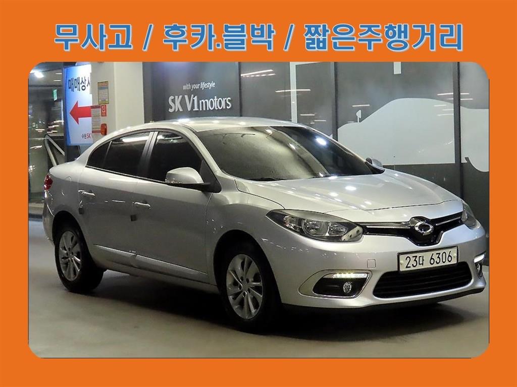 SM3 네오 SE 2015년식