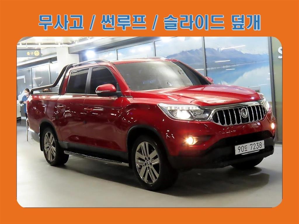 렉스턴 스포츠 칸 디젤 2.2 4WD 프로페셔널 S 2019년식
