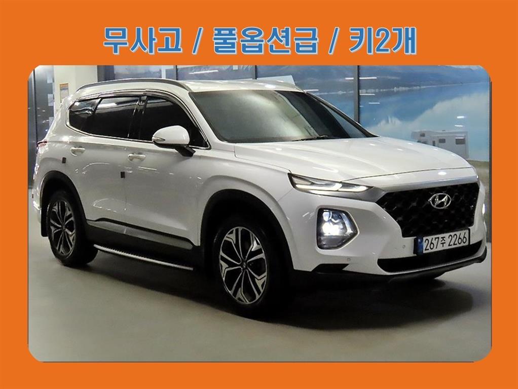 싼타페 TM 디젤 2.0 2WD 프레스티지 2020년식