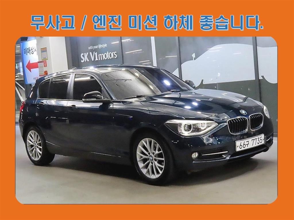 1시리즈 (F20) 118d 스포츠 2015년식