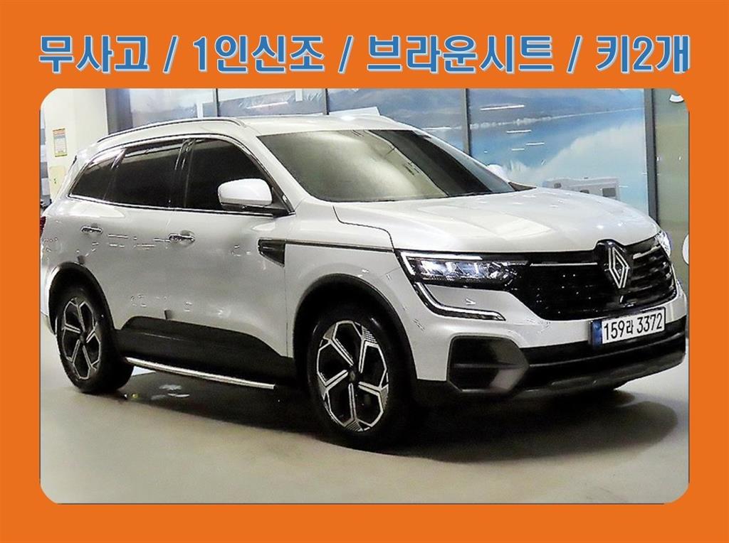 더뉴QM6 가솔린 2.0 GDe RE 2WD 2026년식