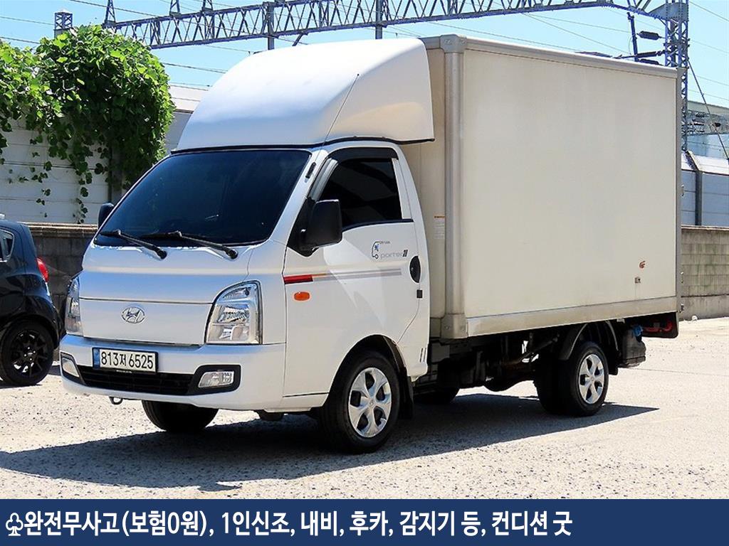 [하이-익스내장탑]포터2 일반캡/초장축(CRDi) 2022년식