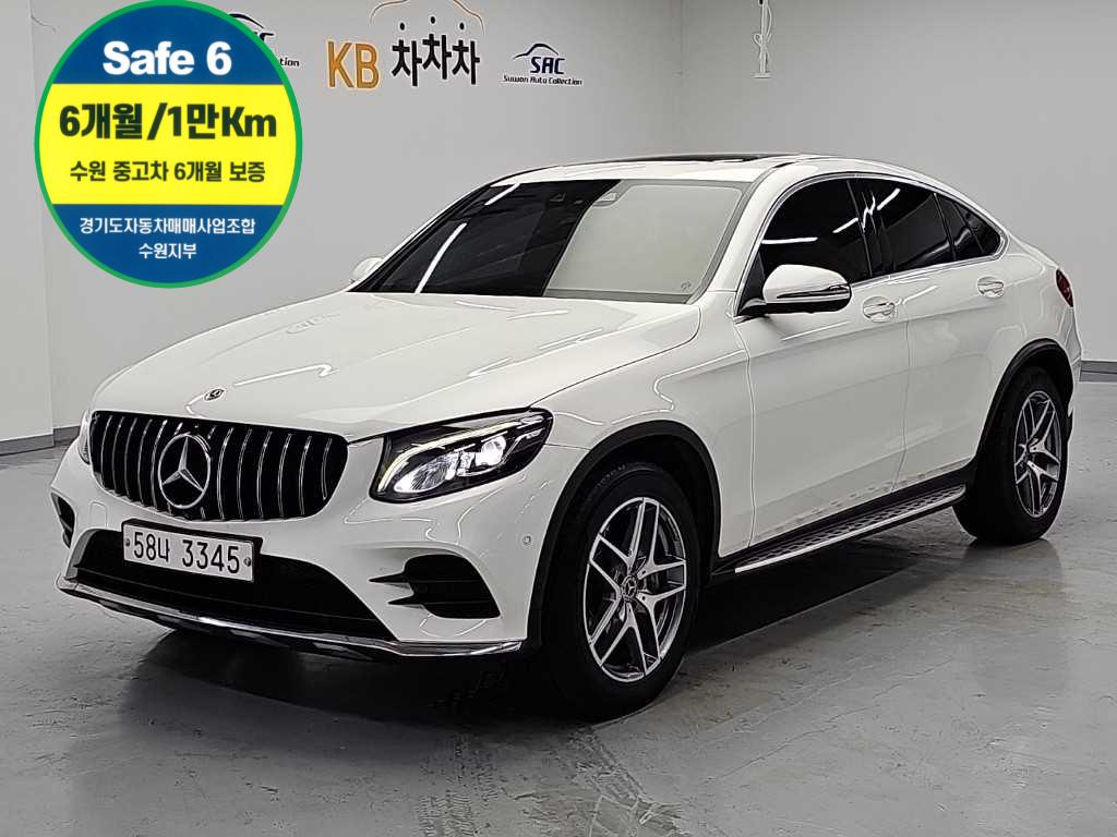 GLC클래스 X253 GLC 220 d 4MATIC 쿠페 2018년식