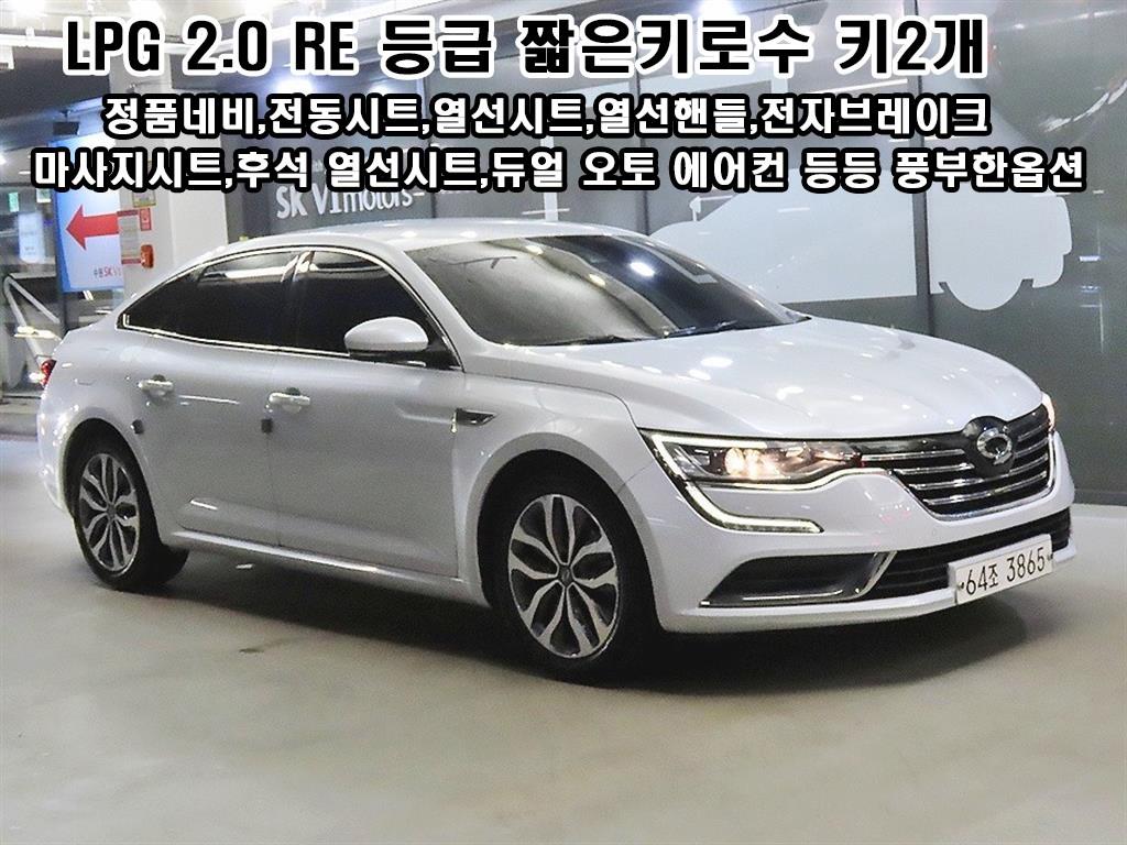 SM6 LPG 2.0 LPe RE(장애인용) 2016년식