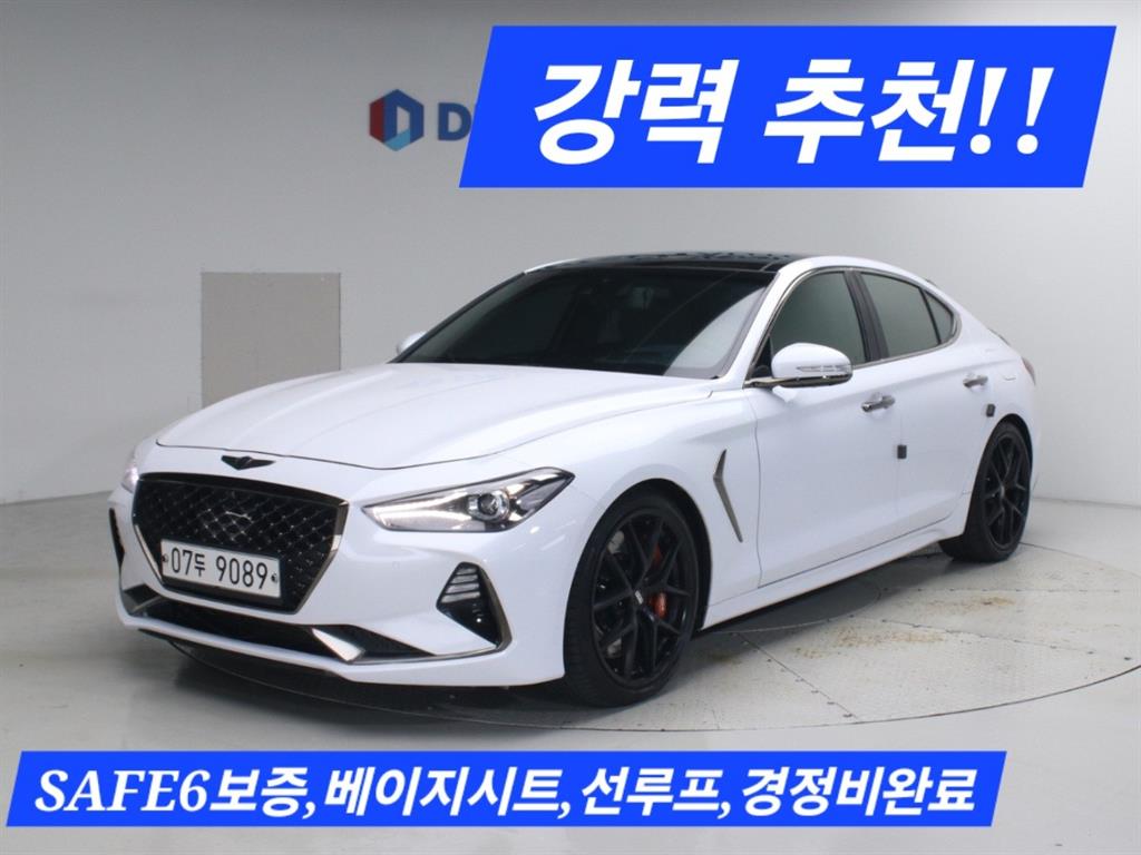 G70 3.3T 스포츠 AWD 프레스티지 2019년식