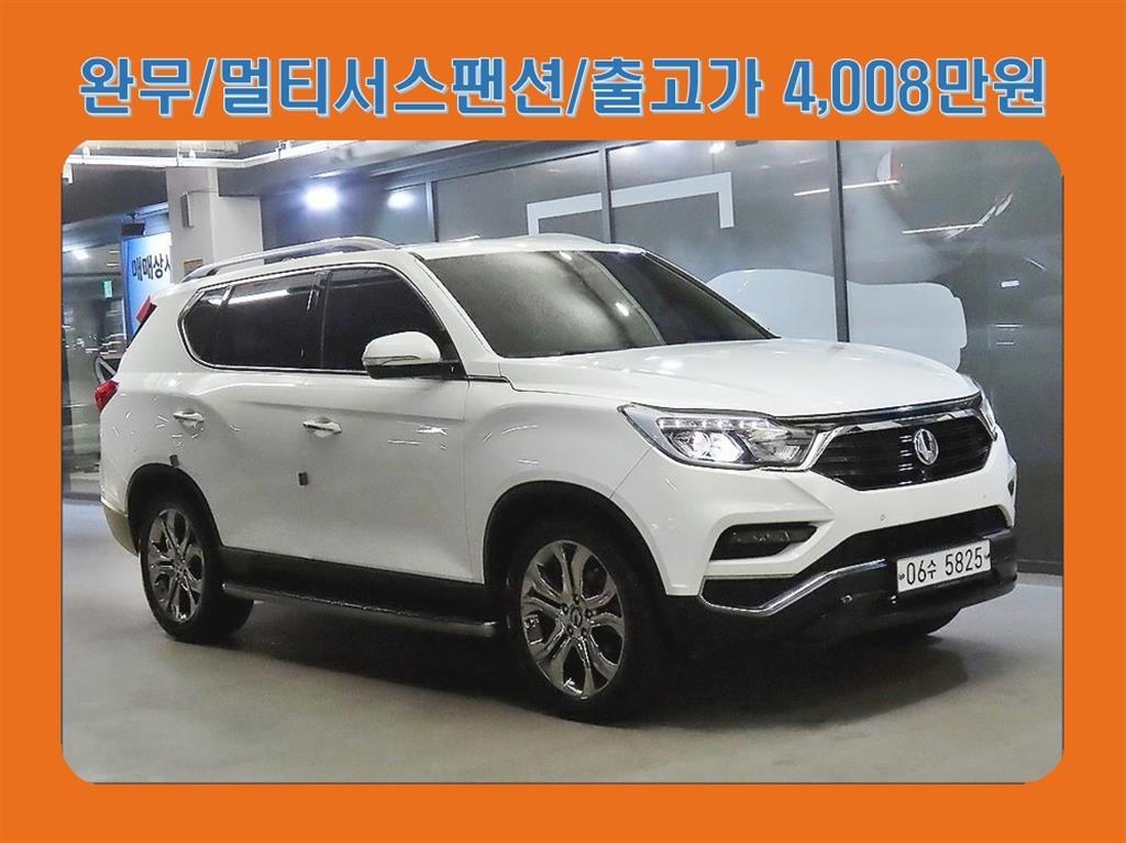 G4렉스턴 디젤 2.2 4WD 프라임 2018년식