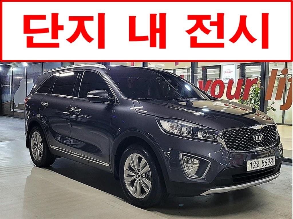 올 뉴 쏘렌토 디젤 4WD 2.2 프레스티지 2015년식