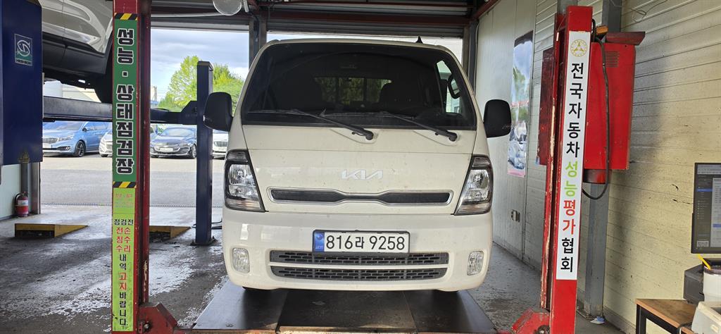 기아 봉고3 1톤 카고 LPG - 중고 트럭 매물 이미지
