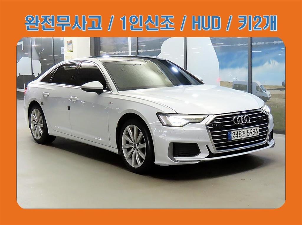 A6 (C8) 45 TDI 콰트로 프리미엄 2021년식