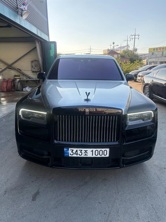 컬리넌 6.7 V12 2023년식