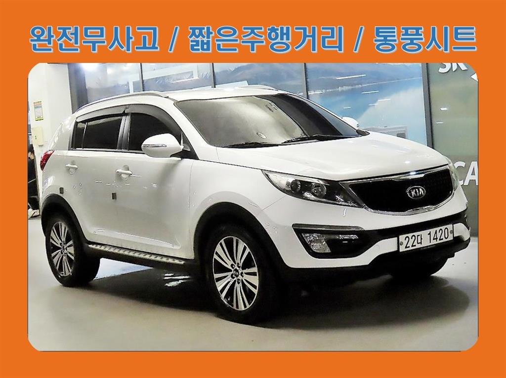 더 뉴 스포티지 R 디젤 2WD W 스페셜 2014년식