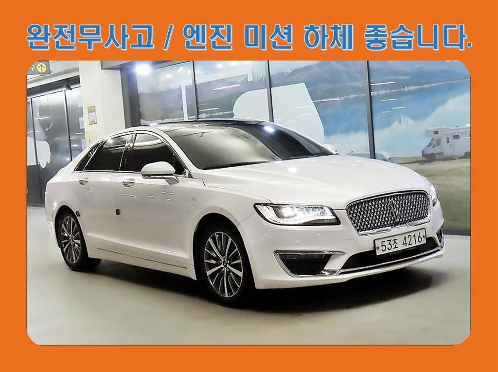 뉴 MKZ 하이브리드 2018년식