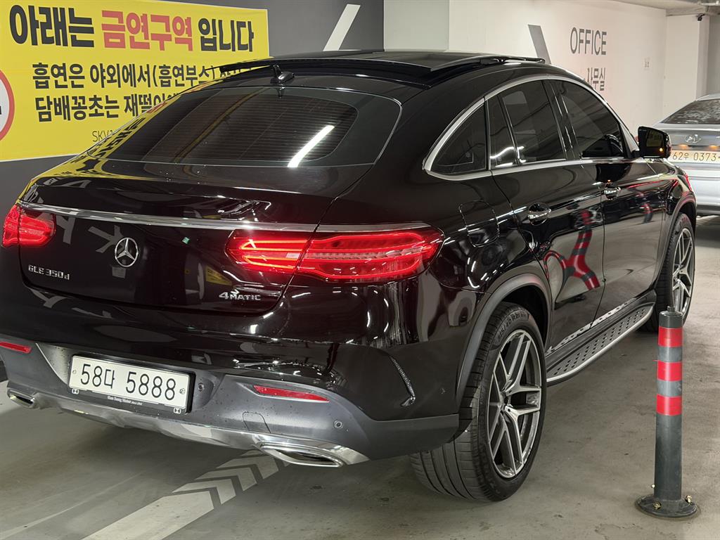 벤츠 GLE 클래스 GLE 350 d 4MATIC 쿠페 사진 2/20